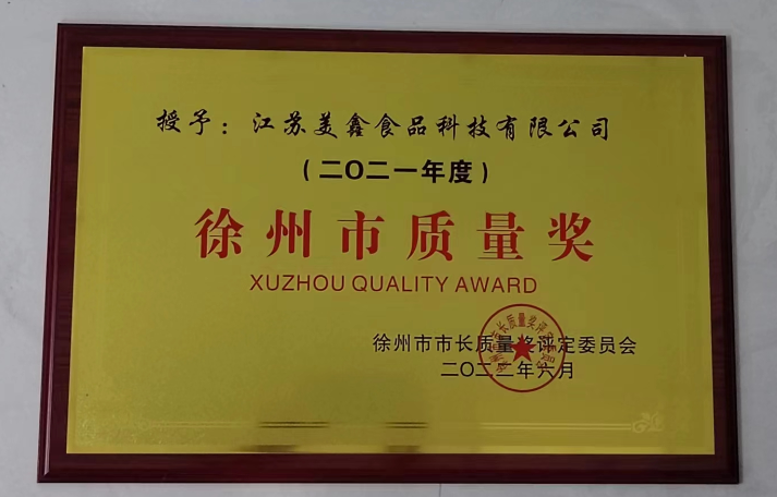 image004.png image004.png